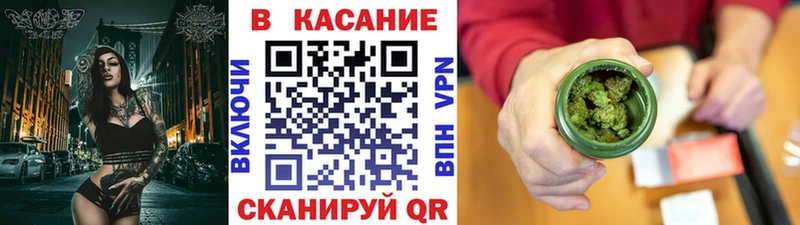 БУТИРАТ Волхов