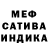 МДМА кристаллы Klever Moments