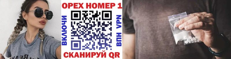 КОКАИН Columbia  маркетплейс какой сайт  Волхов 