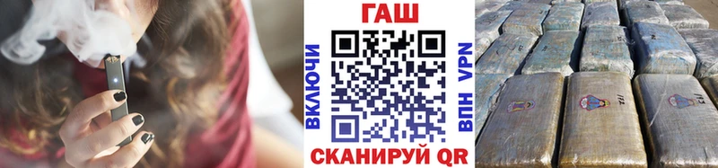 mega ТОР  Волхов  ГАШ убойный 