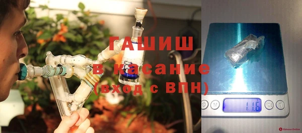героин Алексеевка