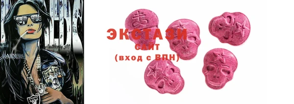 PSILOCYBIN Алзамай