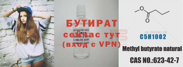 ПСИЛОЦИБИНОВЫЕ ГРИБЫ Аркадак