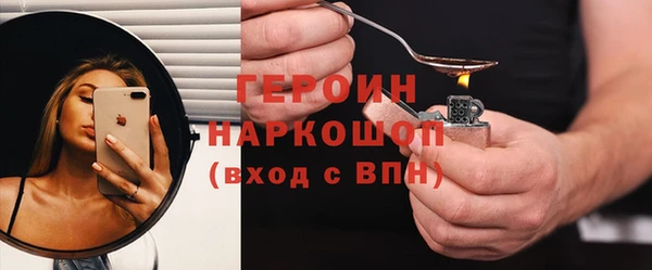 PSILOCYBIN Алзамай