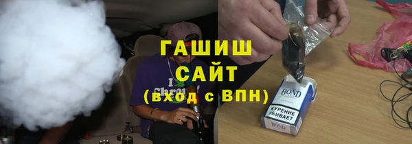 героин Алексеевка
