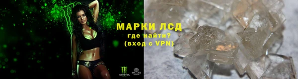 героин Алексеевка