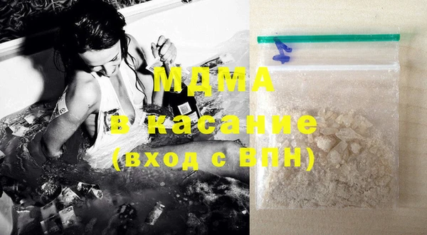 ПСИЛОЦИБИНОВЫЕ ГРИБЫ Аркадак