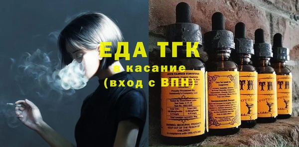 героин Алексеевка