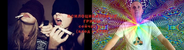 героин Алексеевка