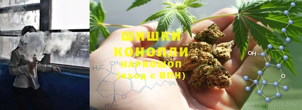 героин Алексеевка
