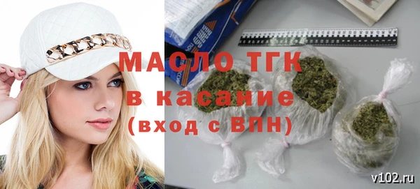 PSILOCYBIN Алзамай