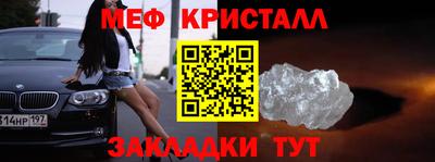 прущая мука Гай