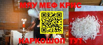 шишки Апрелевка