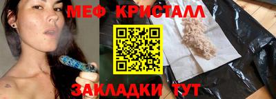 ECSTASY Гагарин