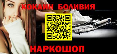 прущая мука Гай