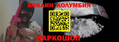 шишки Апрелевка