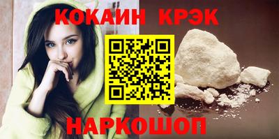 меф VHQ Гатчина