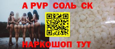 ECSTASY Гагарин