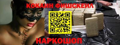 прущая мука Гай