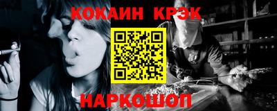меф VHQ Гатчина