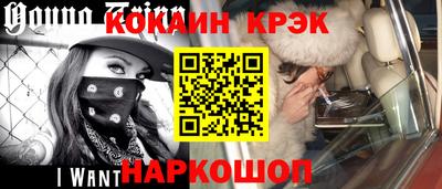 марихуана Апшеронск