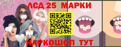 прущая мука Гай