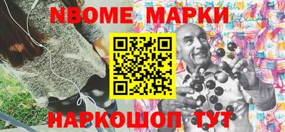 меф VHQ Гатчина