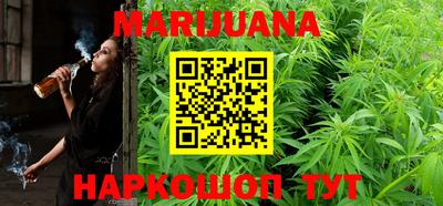 шишки Апрелевка