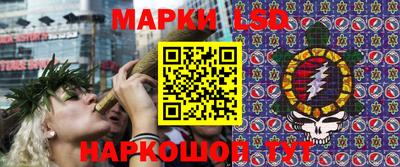 меф VHQ Гатчина