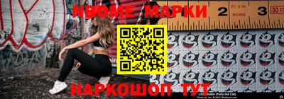 меф VHQ Гатчина