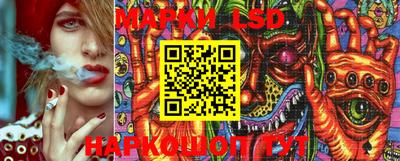 ECSTASY Гагарин