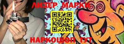 прущая мука Гай