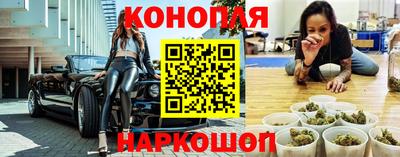 меф VHQ Гатчина