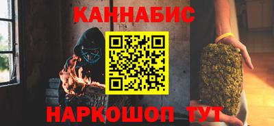 прущая мука Гай