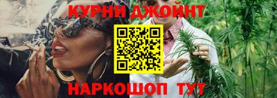 меф VHQ Гатчина