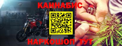 прущая мука Гай