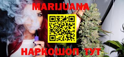 шишки Апрелевка