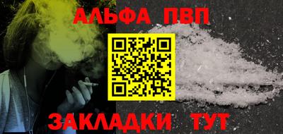 прущая мука Гай