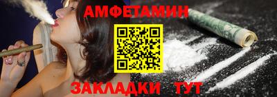 марихуана Апшеронск