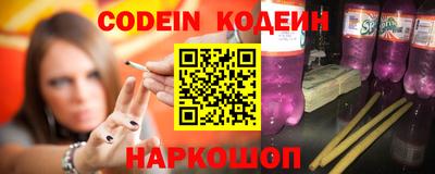 меф VHQ Гатчина