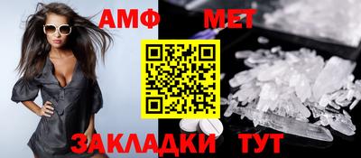 ECSTASY Гагарин