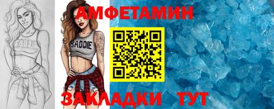 прущая мука Гай