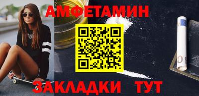 прущая мука Гай
