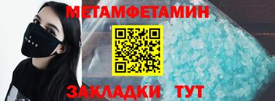 прущая мука Гай