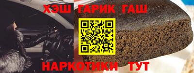 соль курить ск Азнакаево