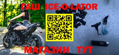 трава Абакан