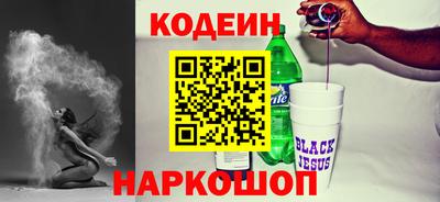 меф VHQ Гатчина