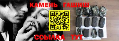 меф VHQ Гатчина