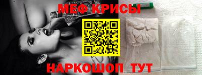 ECSTASY Гагарин