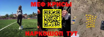 марихуана Апшеронск